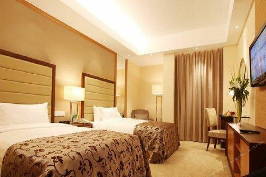 Geosciences International Conference Centre Hotel Peking Exteriér fotografie